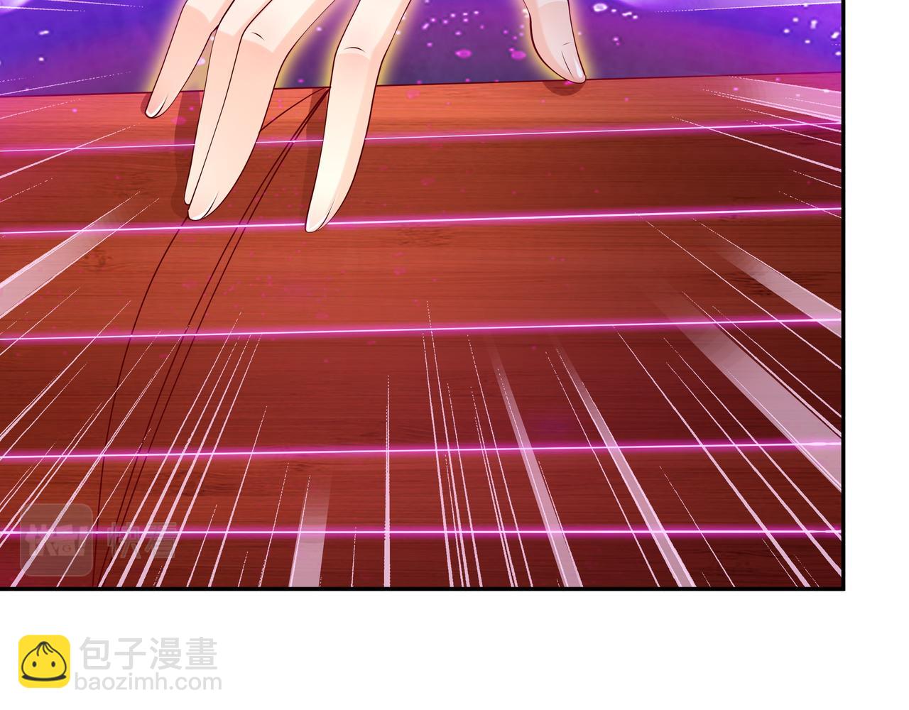 情劫之人12