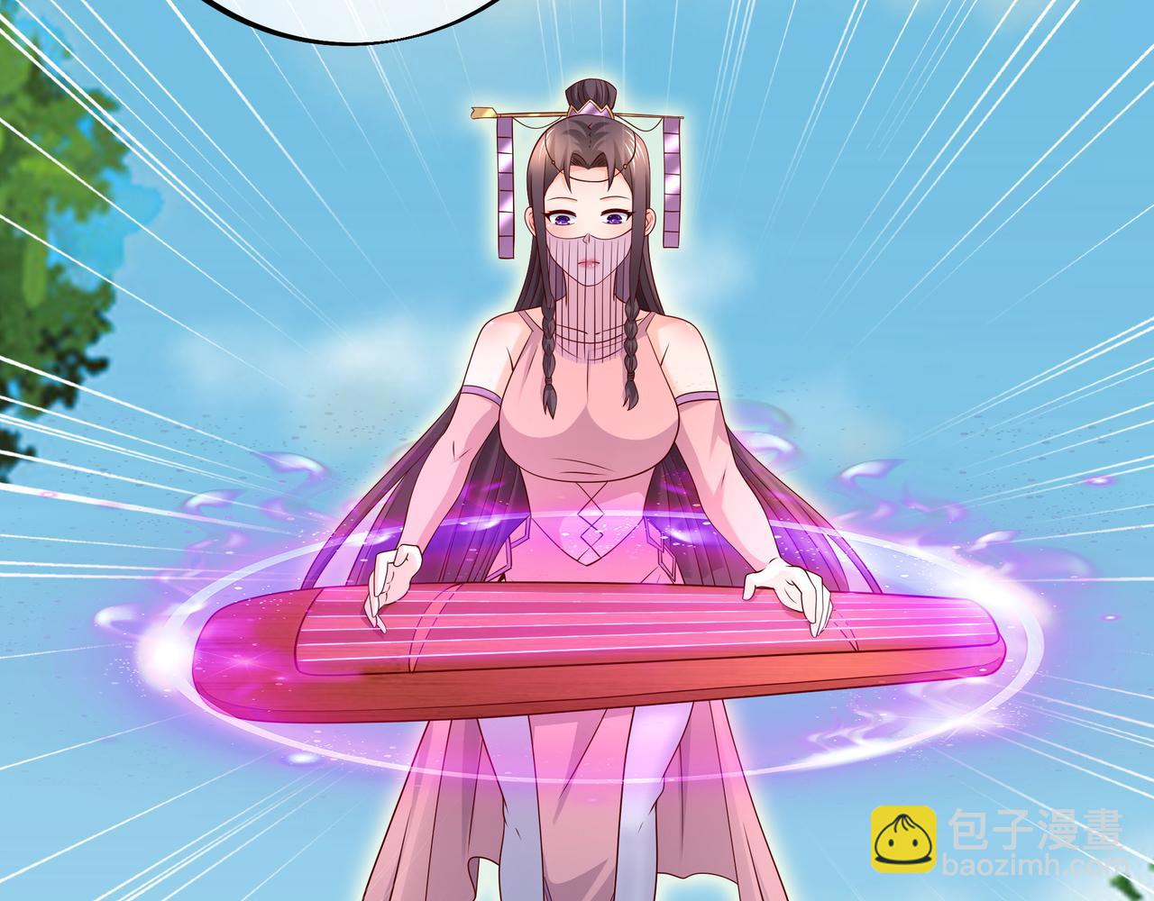 情劫之人16