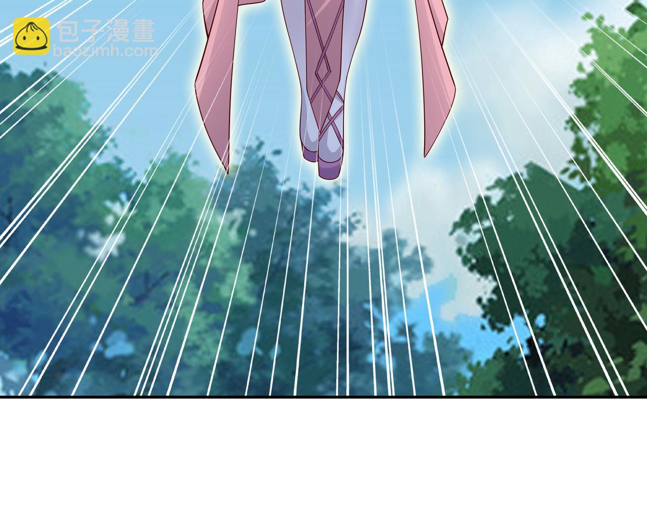 情劫之人17