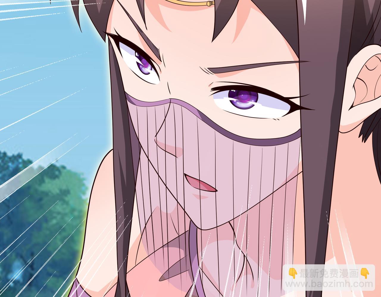 情劫之人22