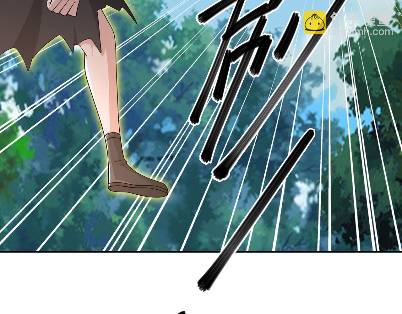 情劫之人25