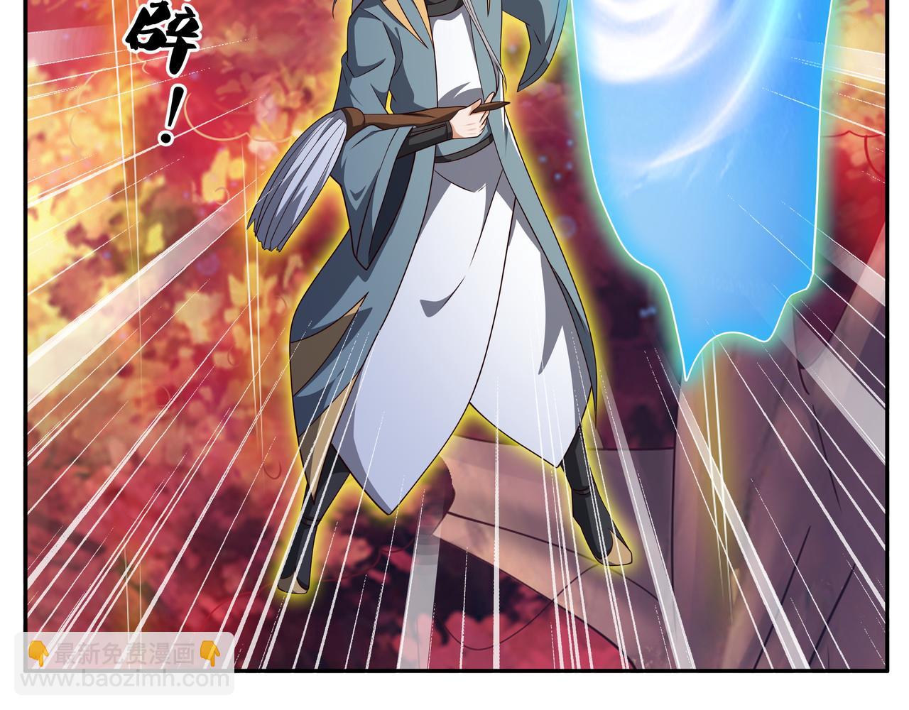 情劫之人35