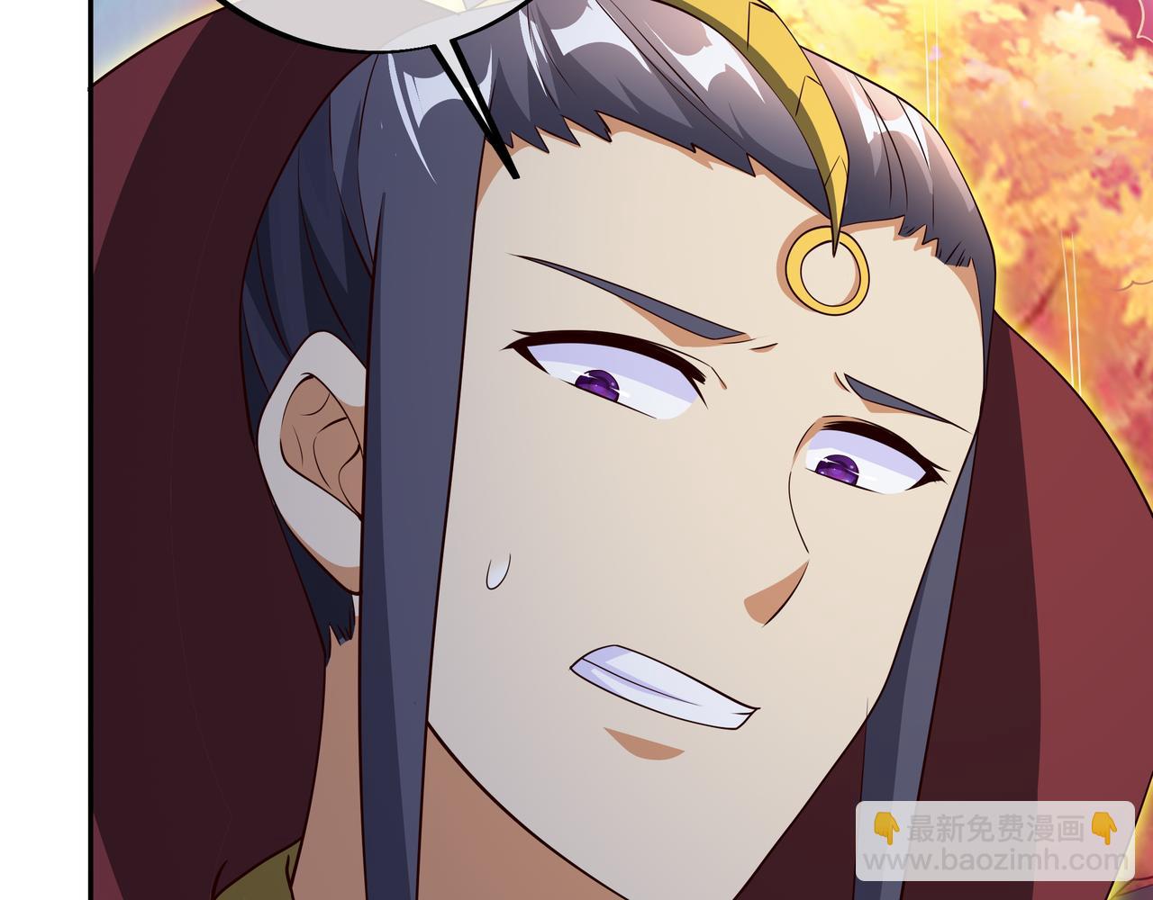情劫之人39