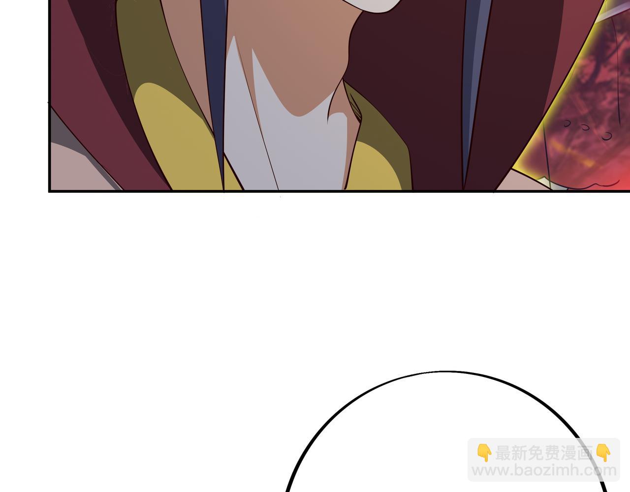 情劫之人40