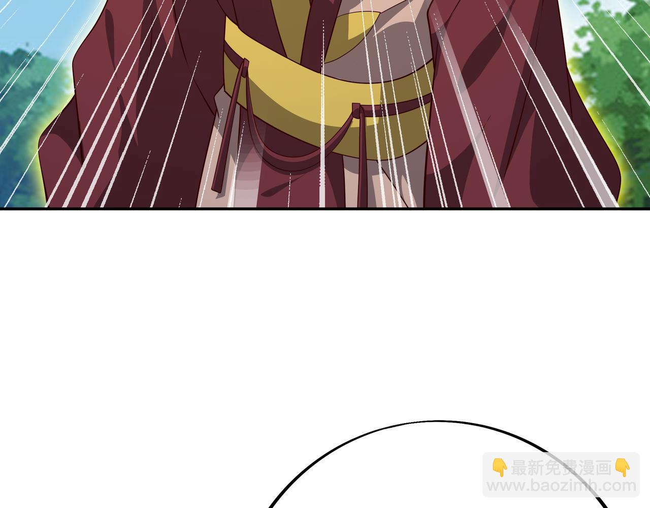 情劫之人54
