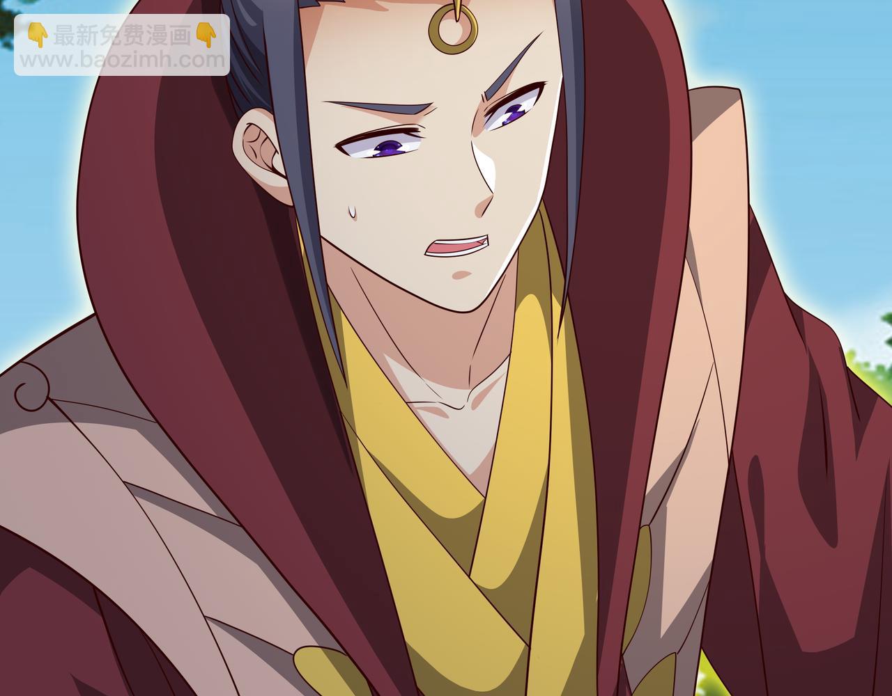 情劫之人56