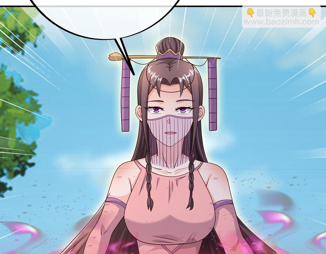 情劫之人58