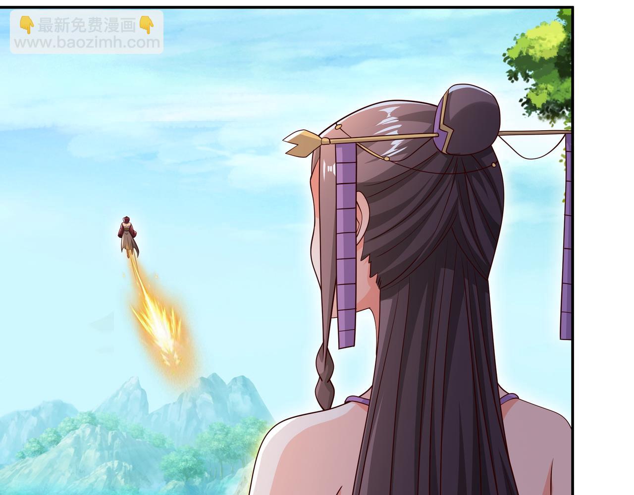 情劫之人63