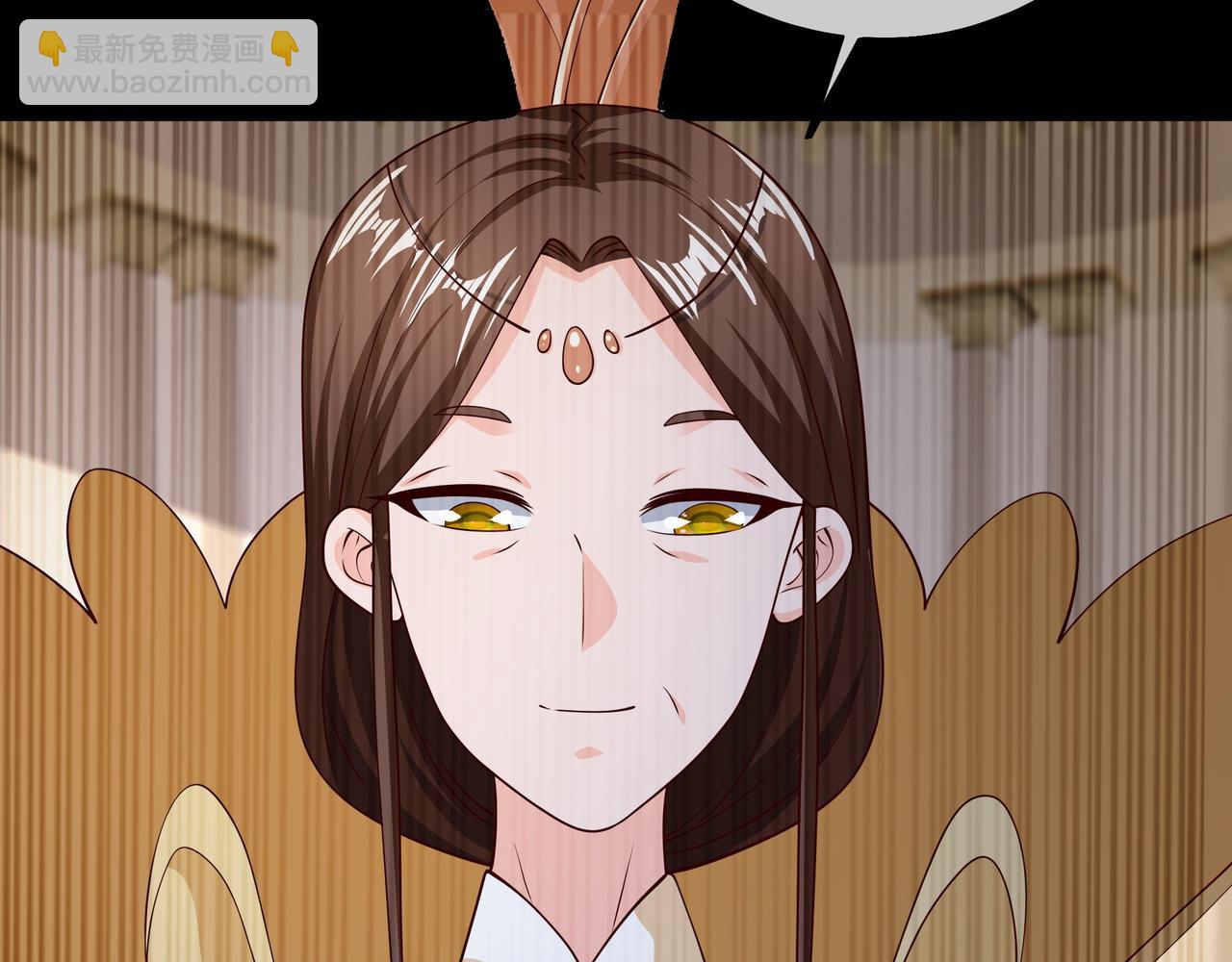 情劫之人71