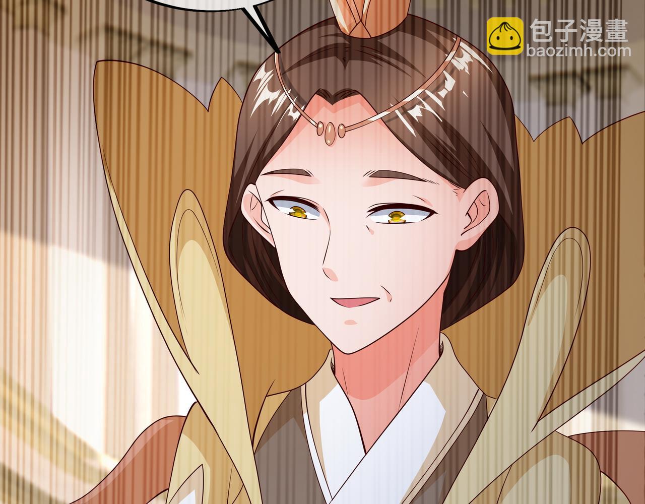 情劫之人77