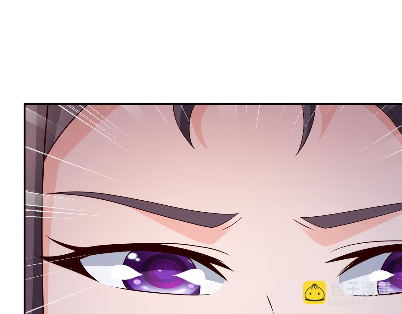情劫之人80