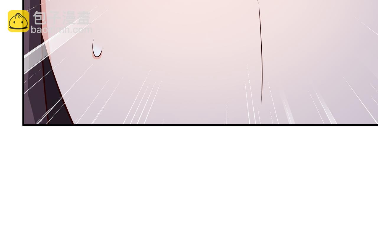 情劫之人81