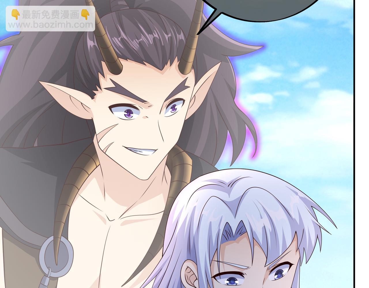 情劫之人92