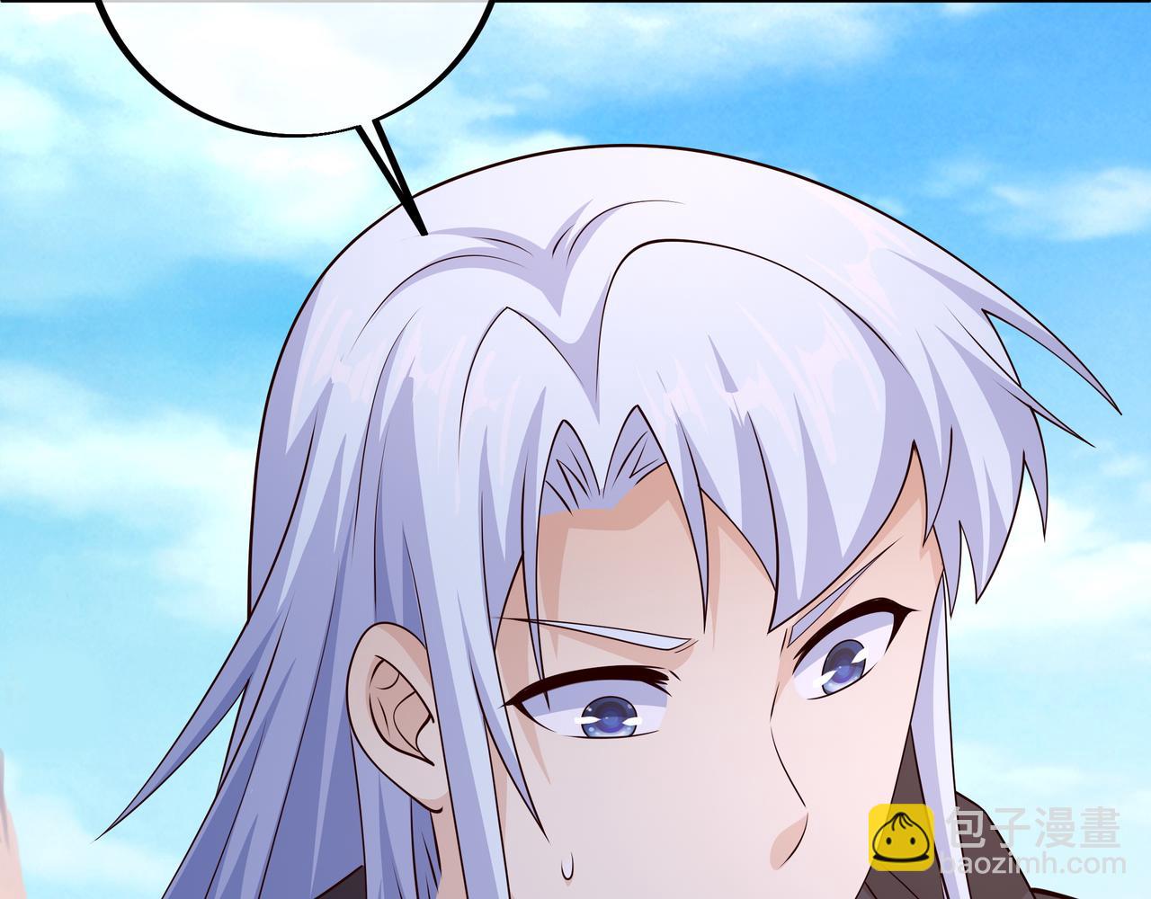 情劫之人94