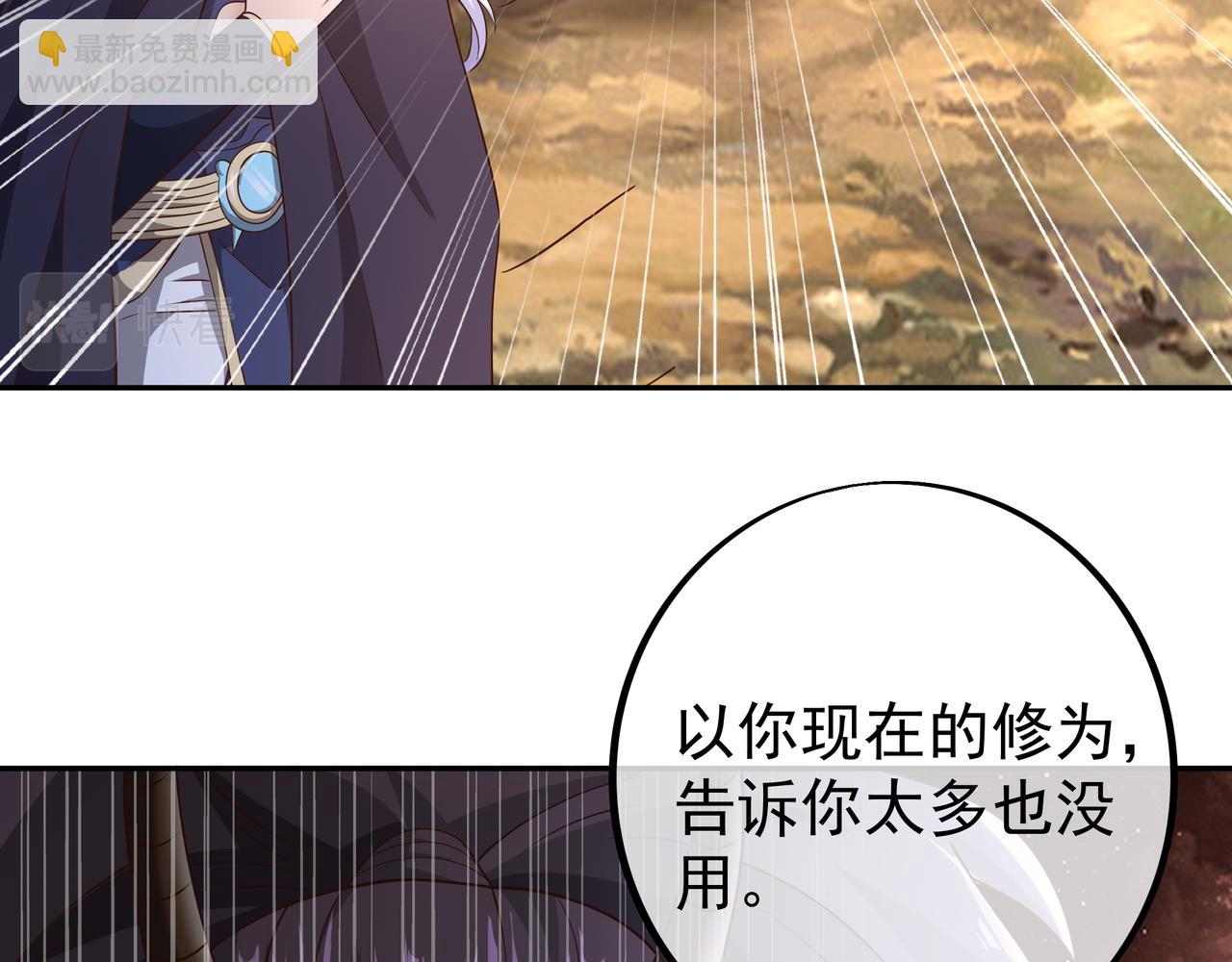 赤皇至尊25