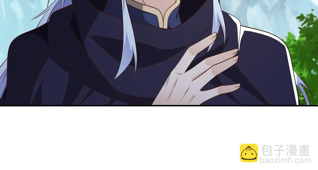 赤皇至尊30