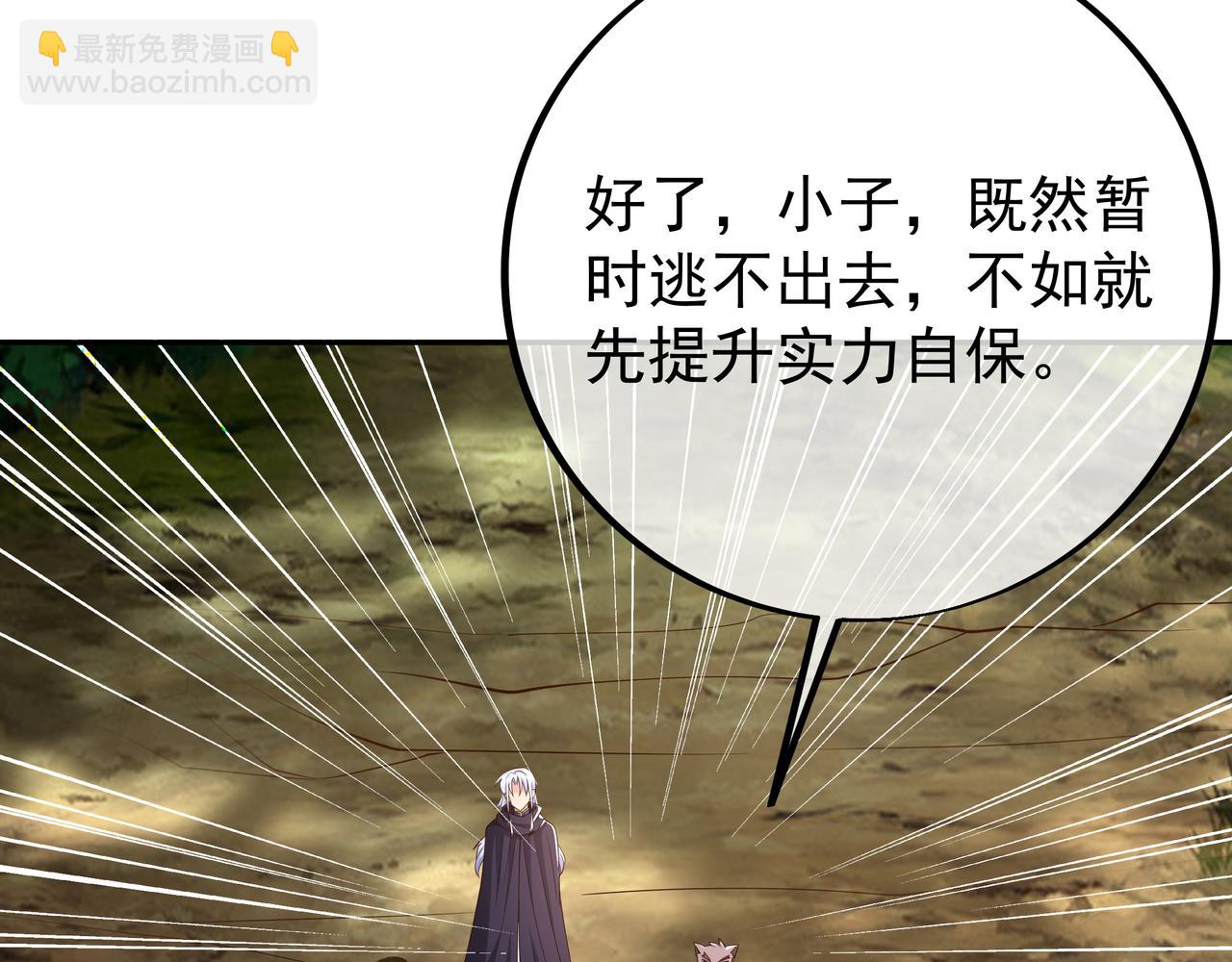赤皇至尊35