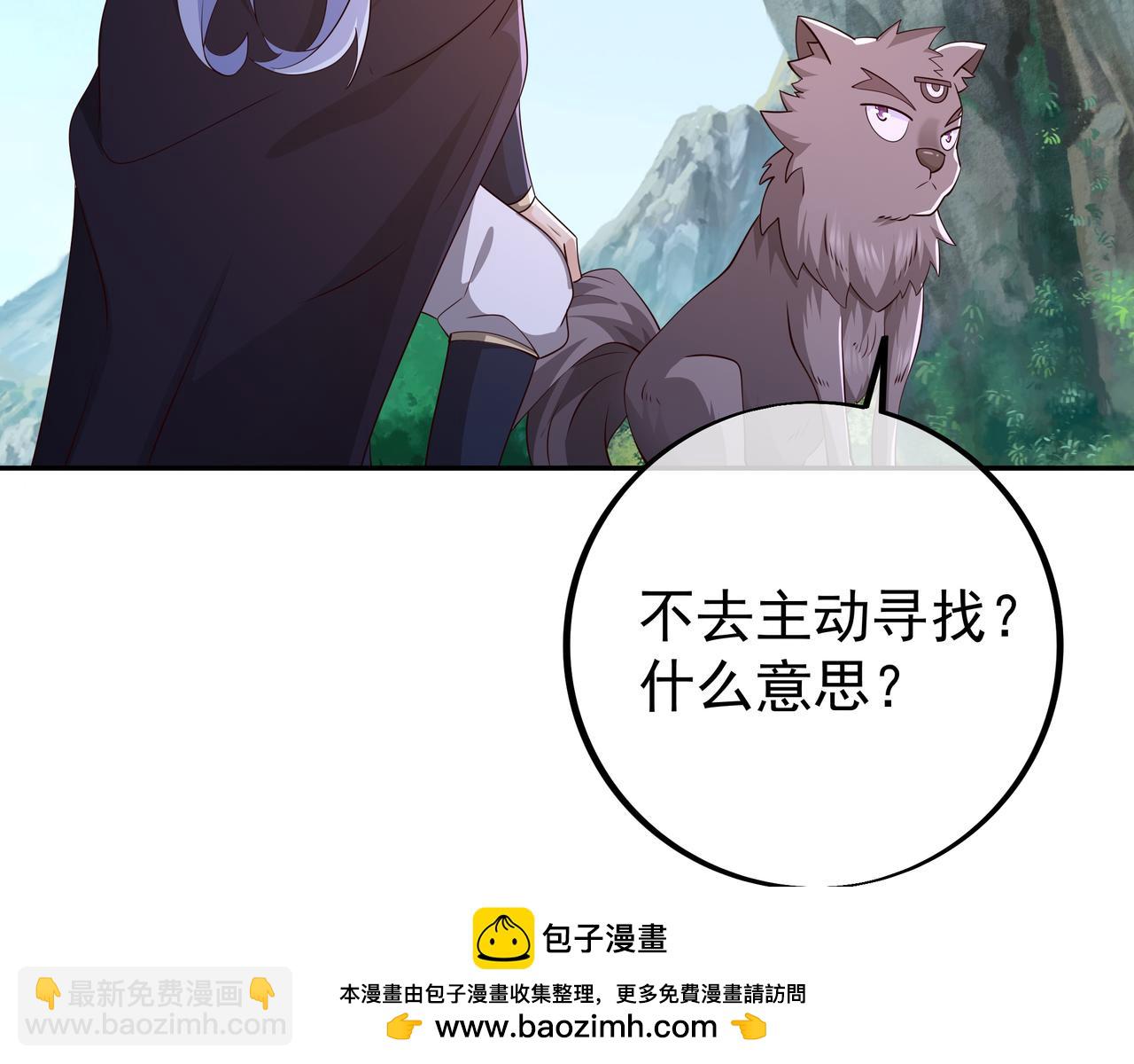 赤皇至尊53