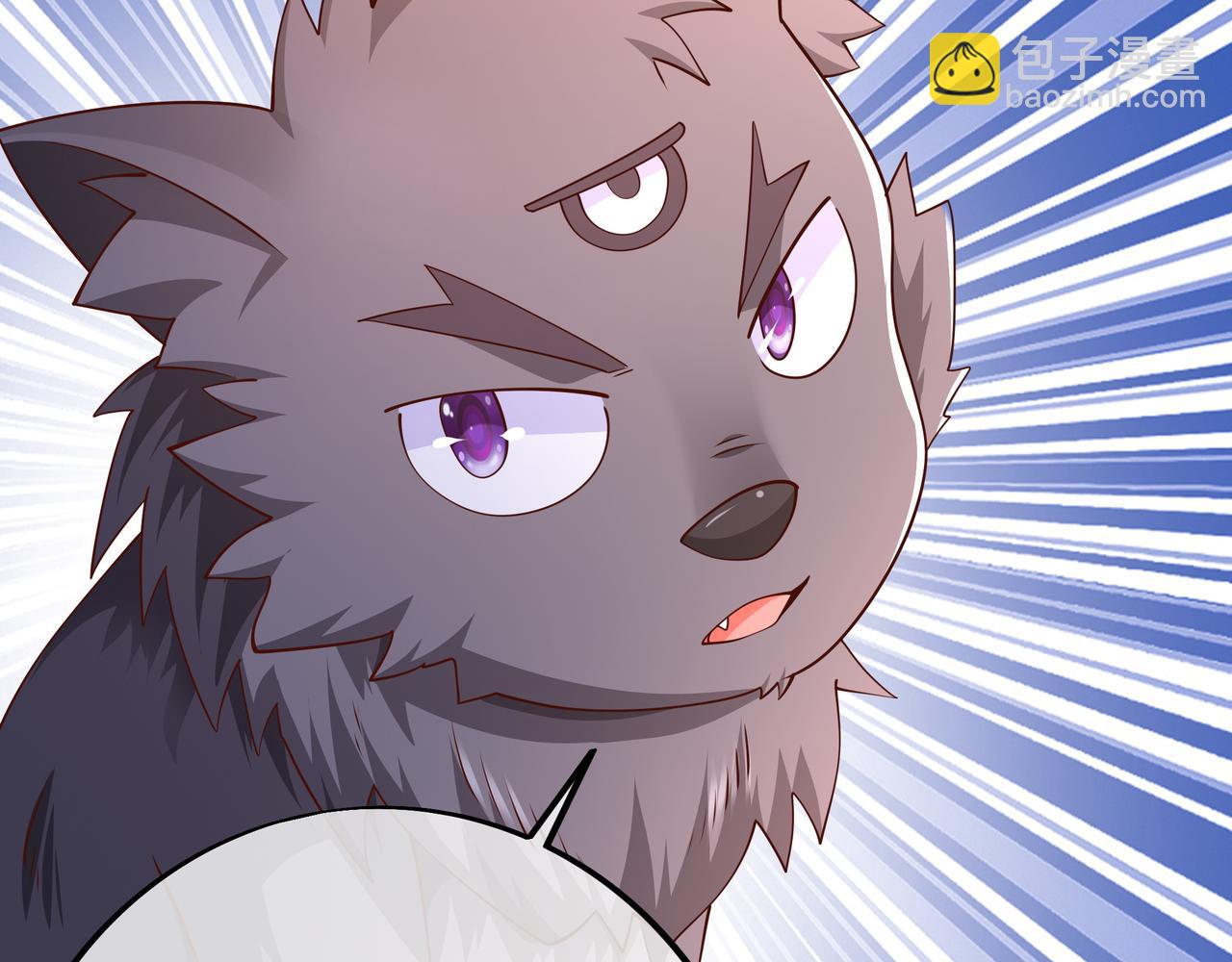 赤皇至尊6