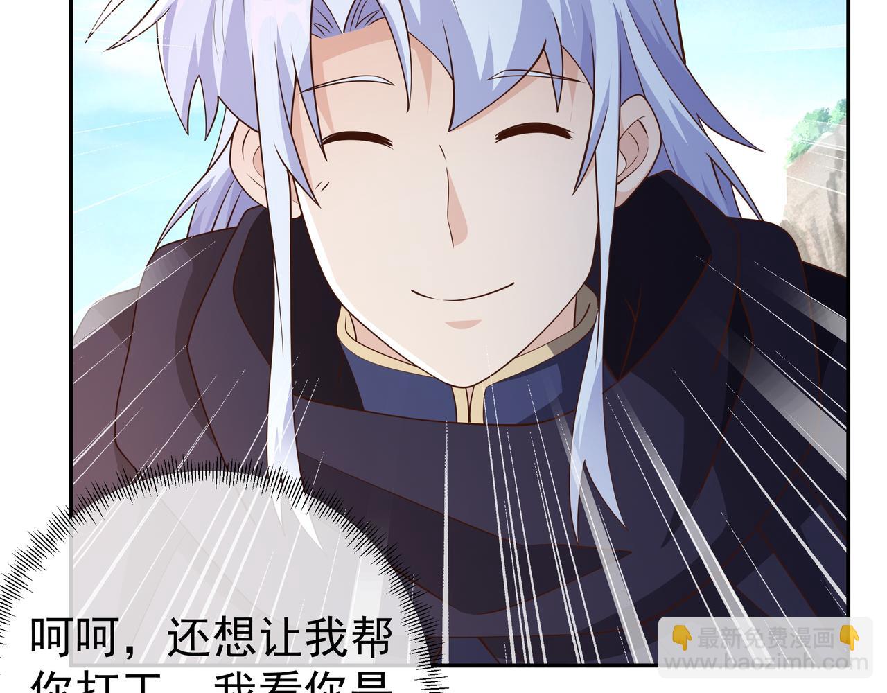 赤皇至尊64