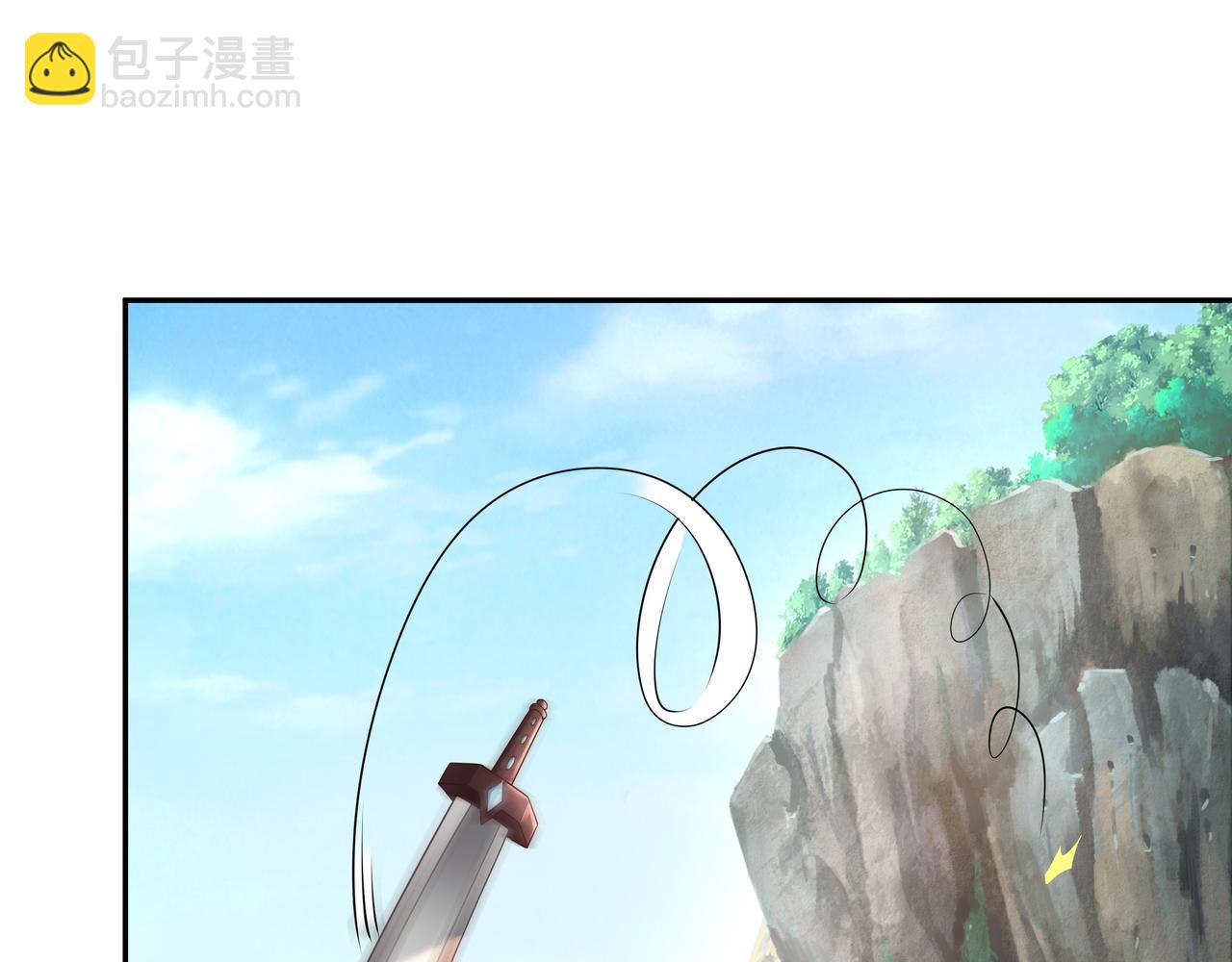 赤皇至尊72