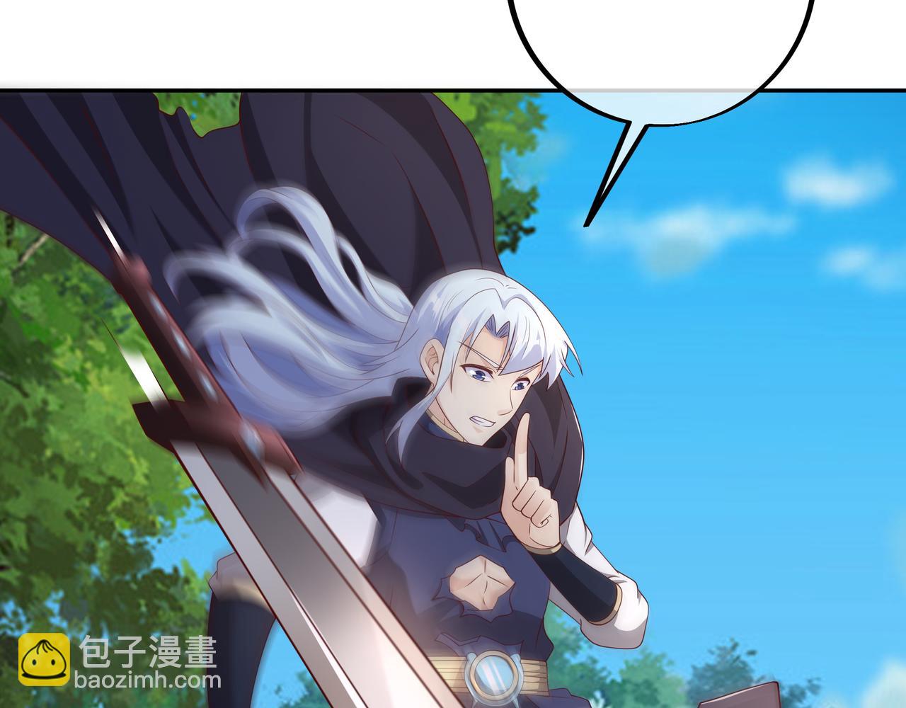 你跑不掉了！42