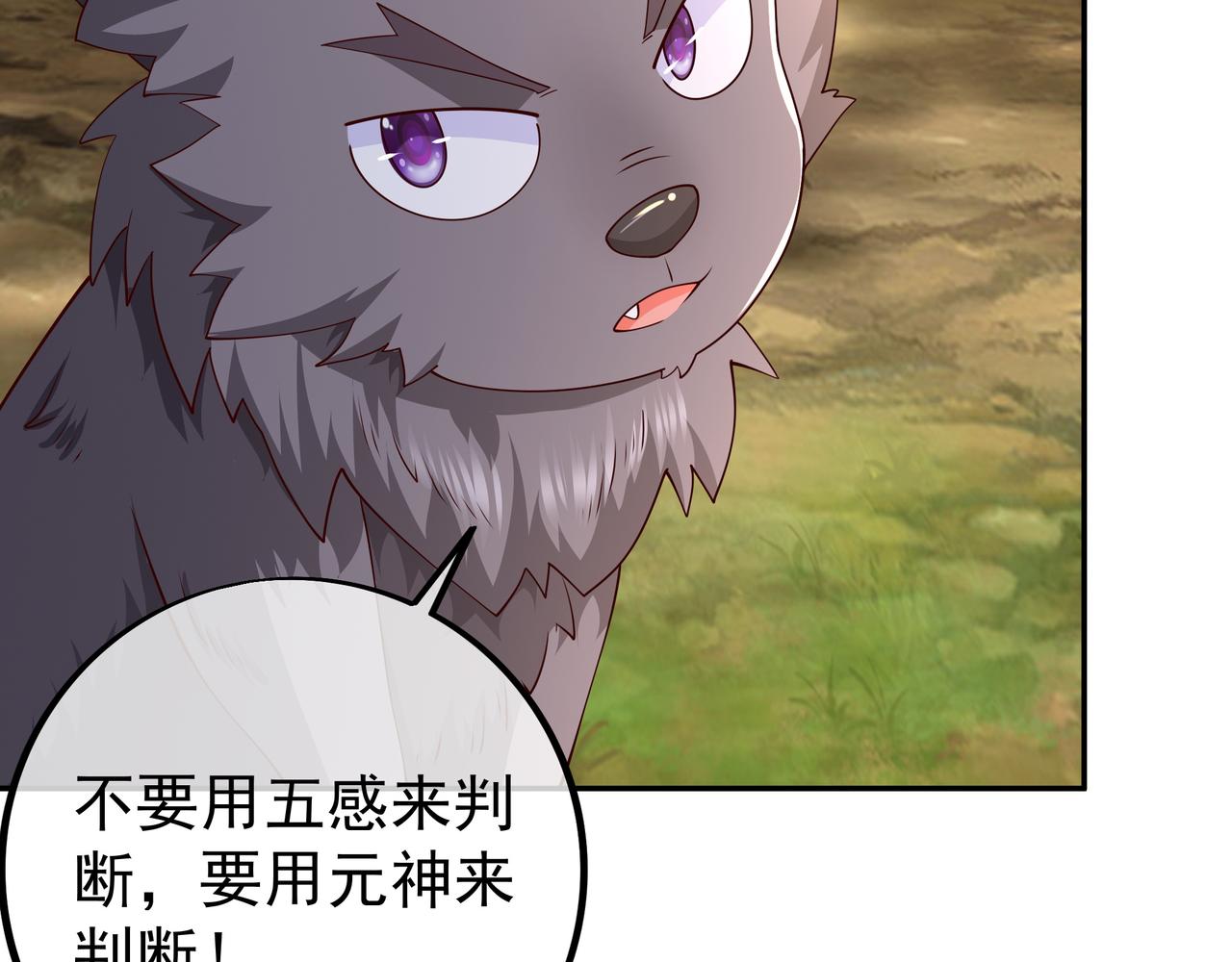 你跑不掉了！57