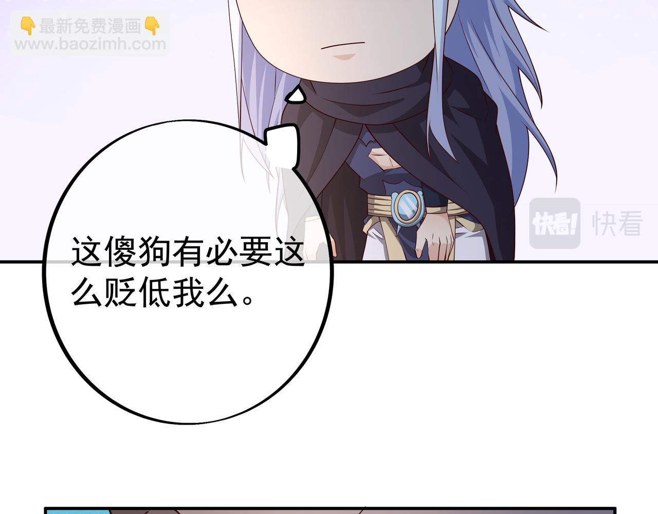 打劫20