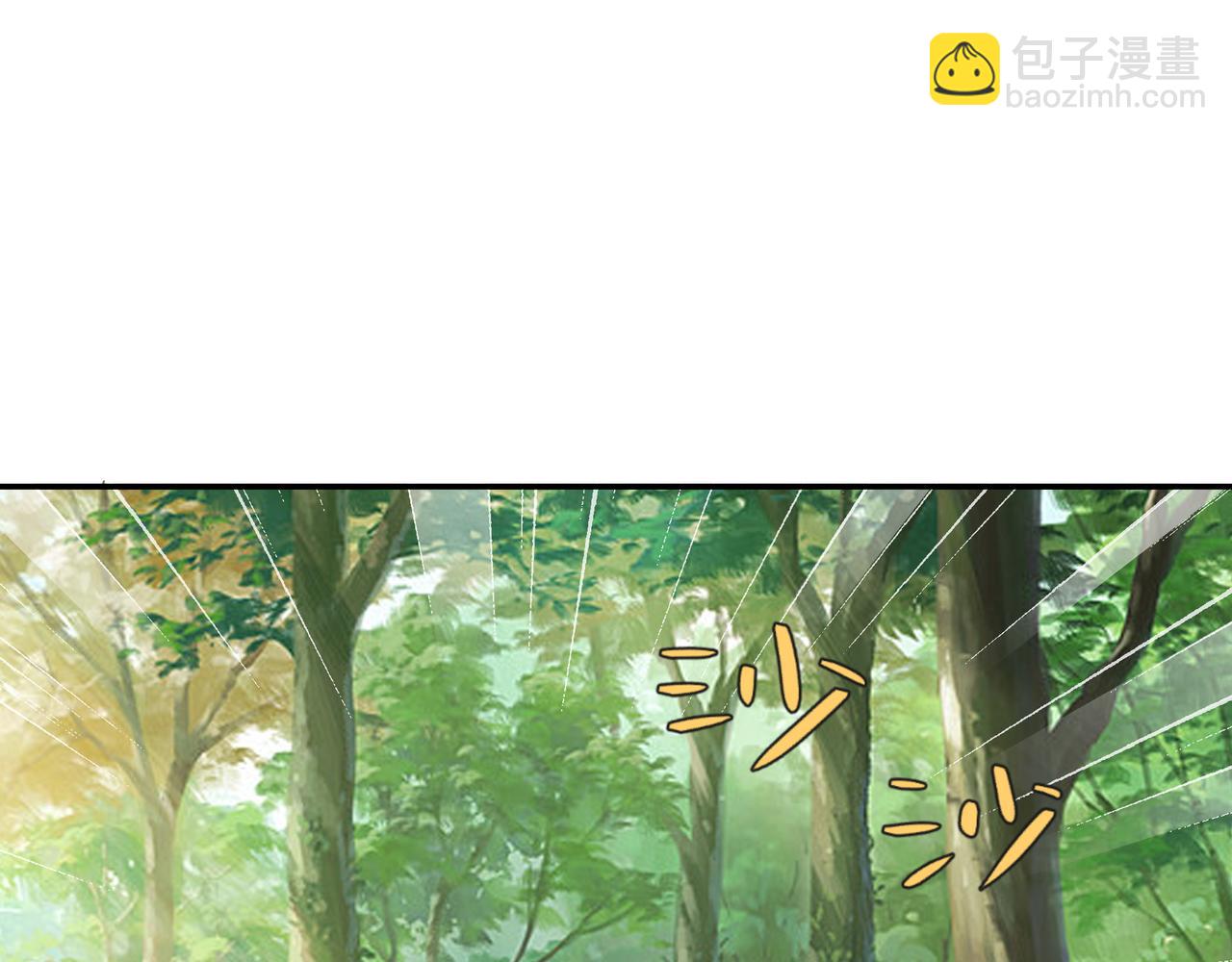 打劫25