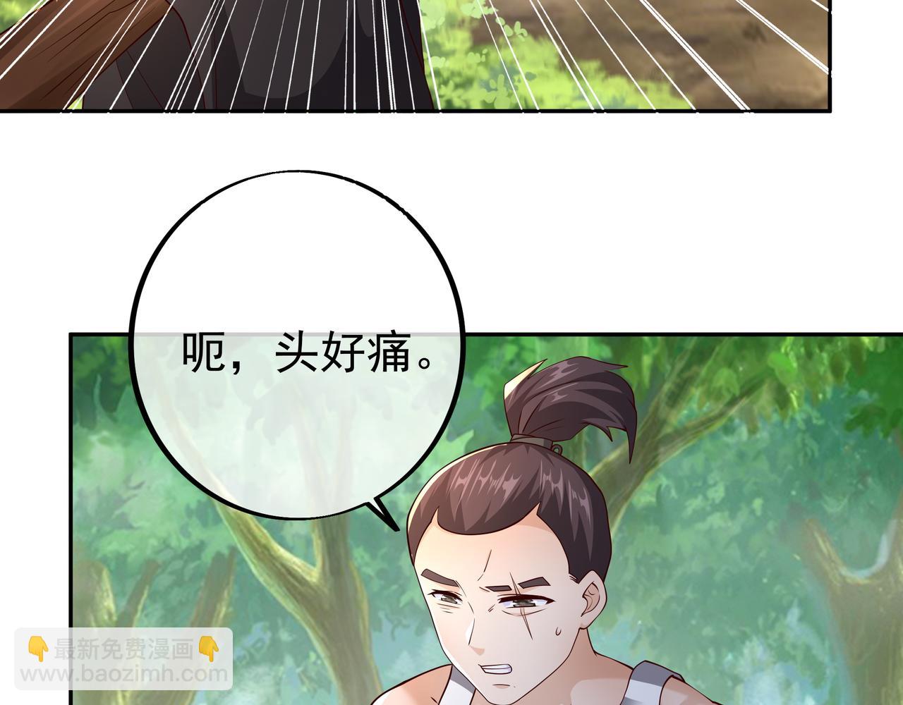 打劫60