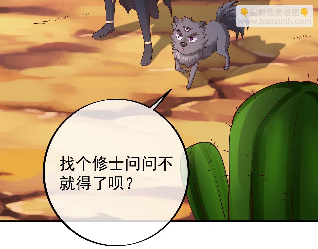 沐王城11