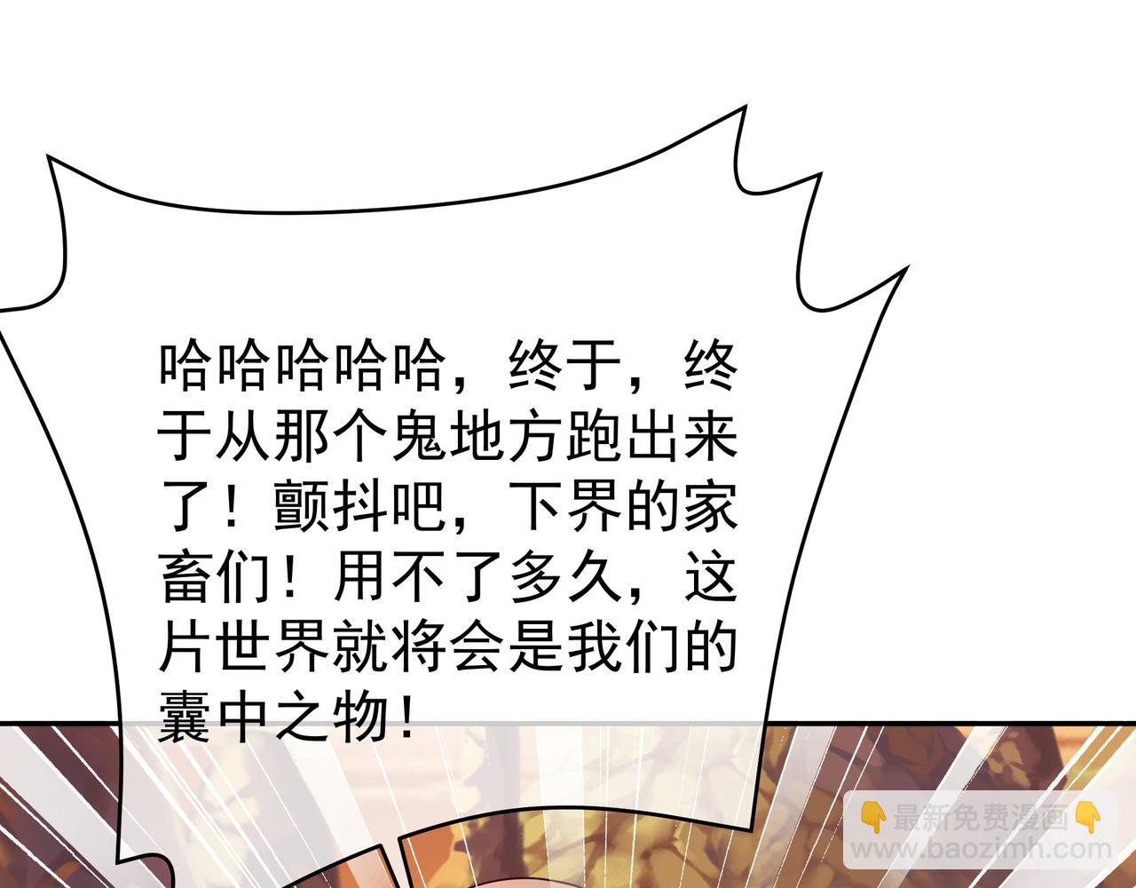 沐王城14