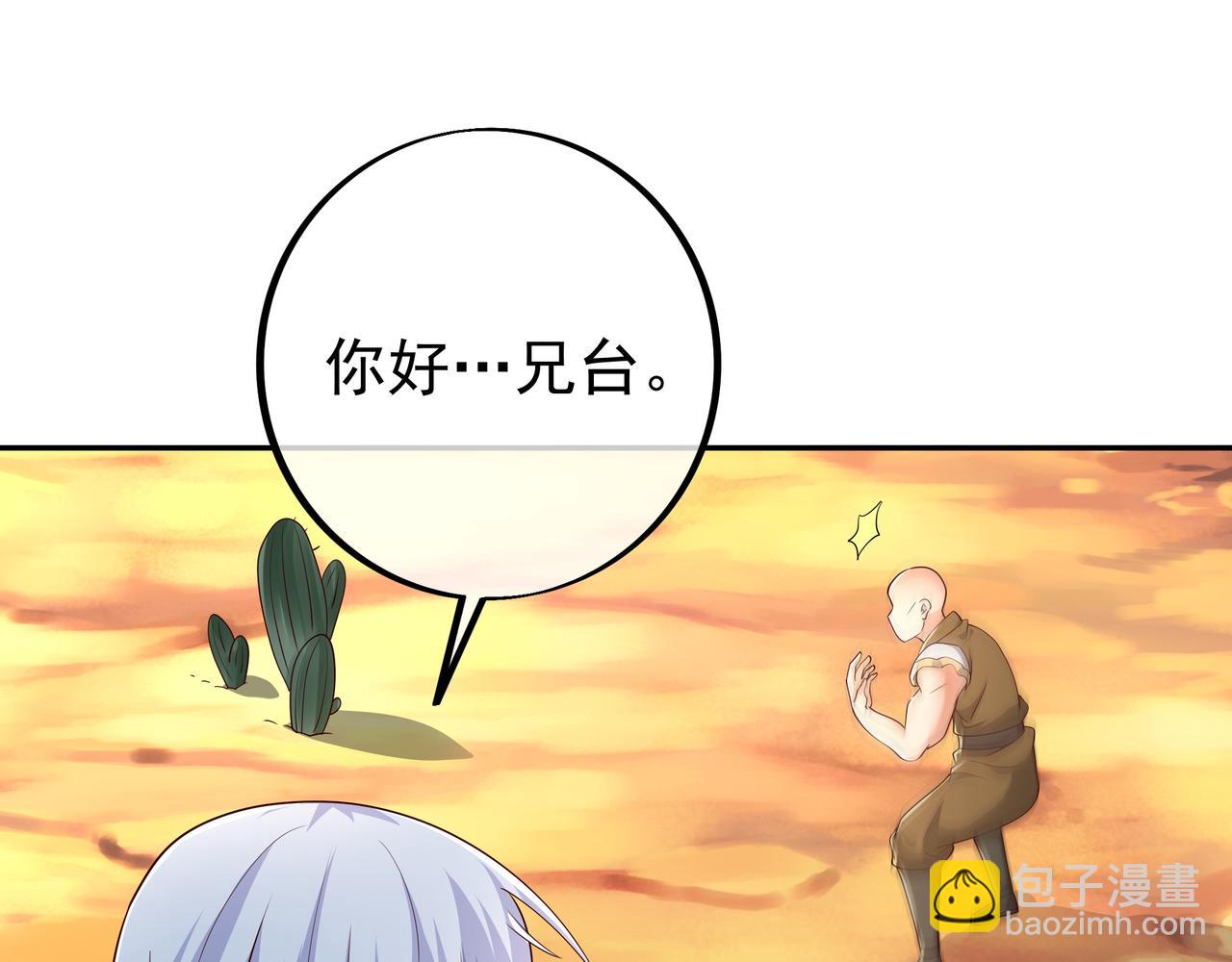 沐王城18