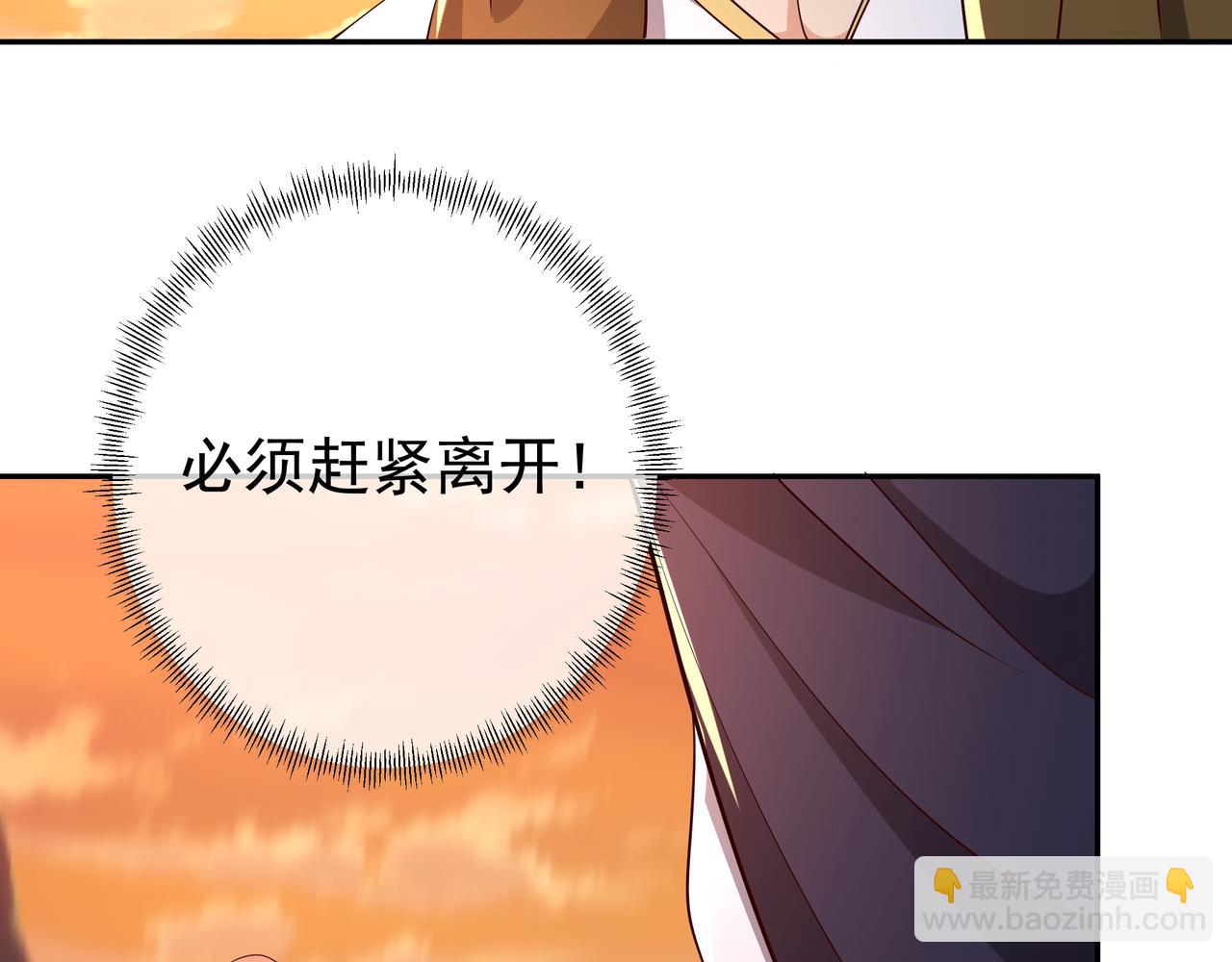 沐王城24