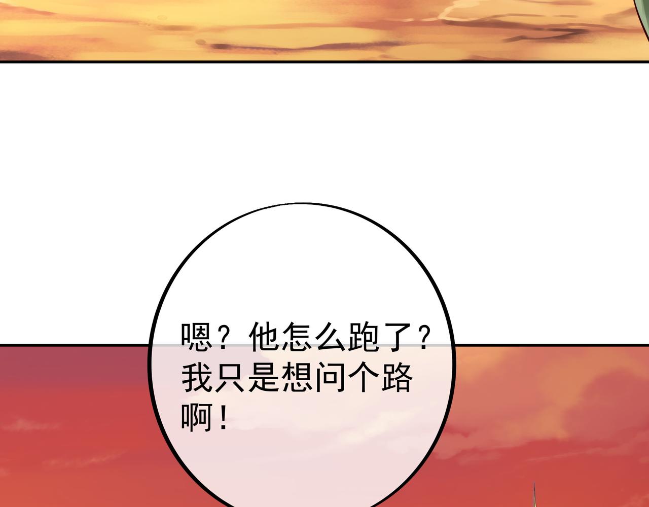 沐王城28