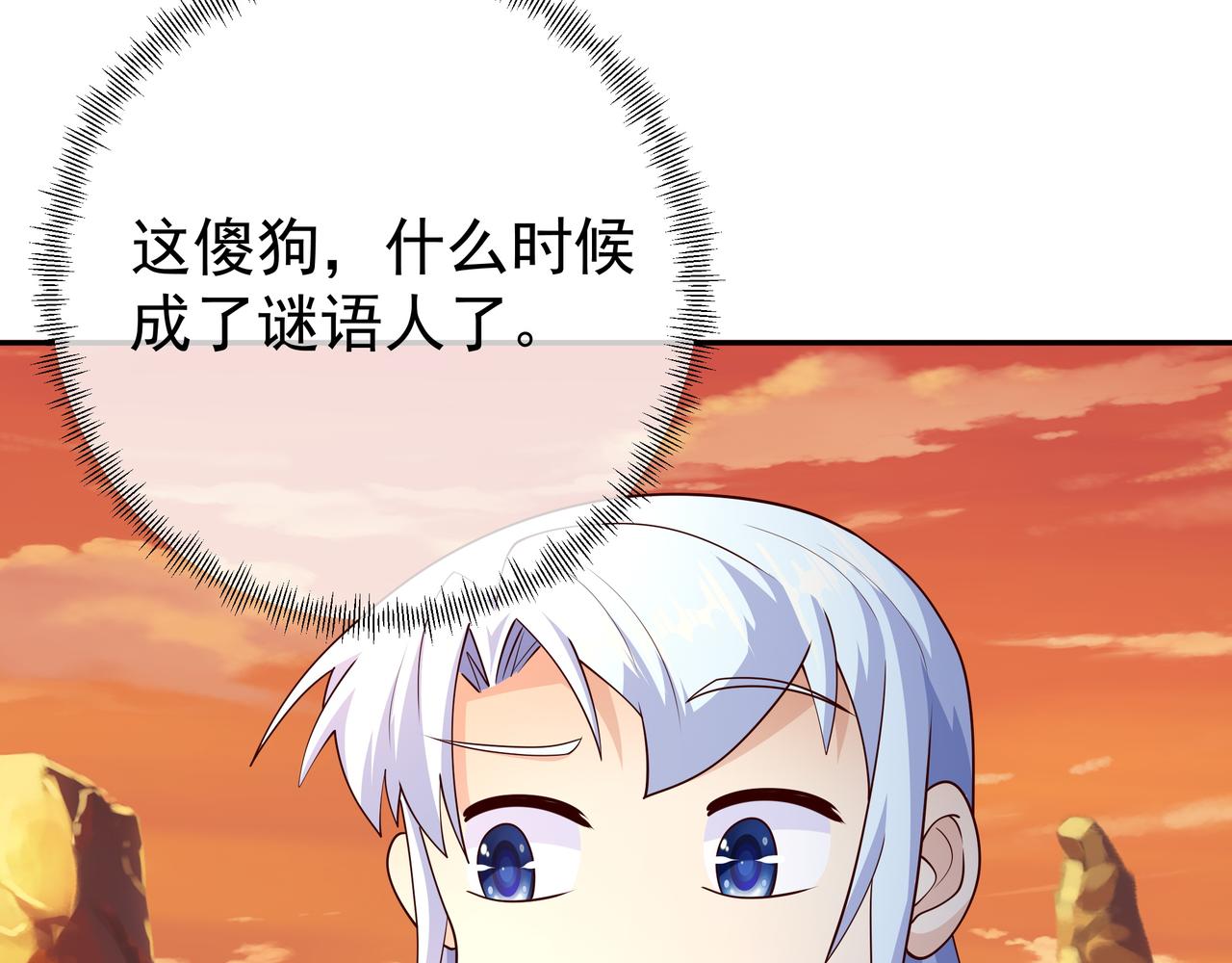 沐王城37