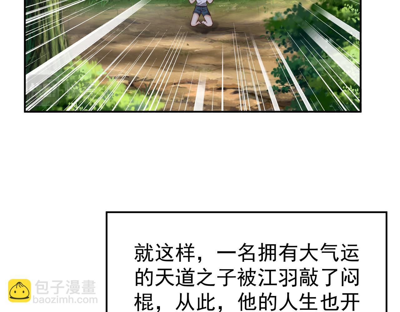 沐王城4