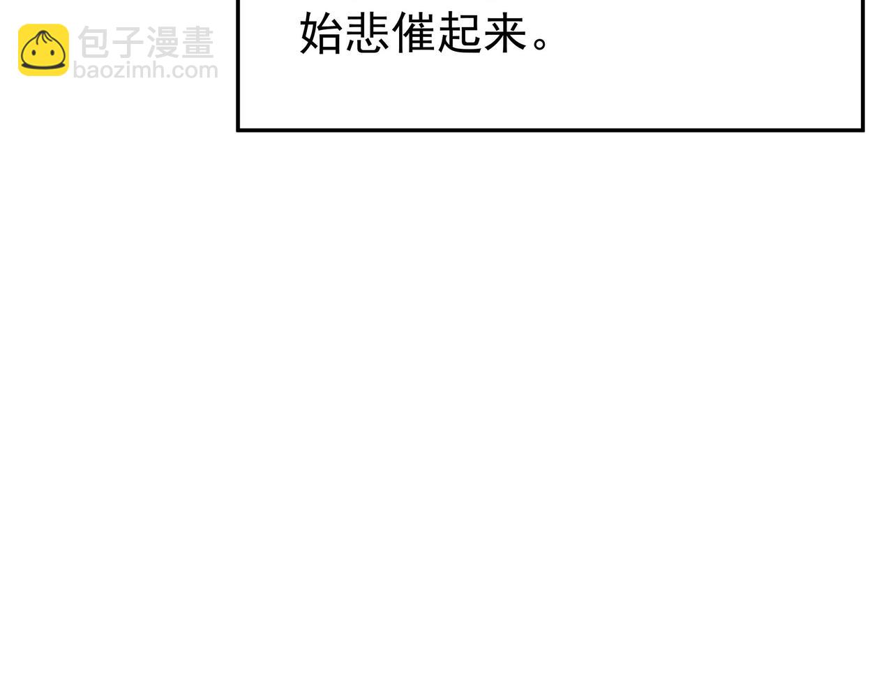 沐王城5
