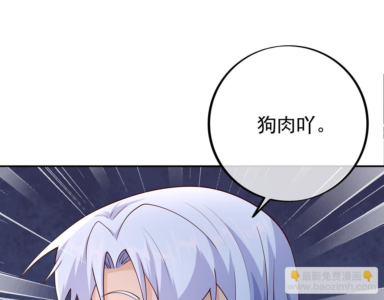 沐王城58