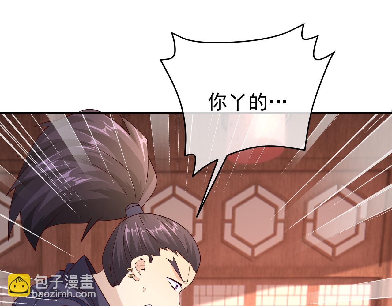 沐王城60