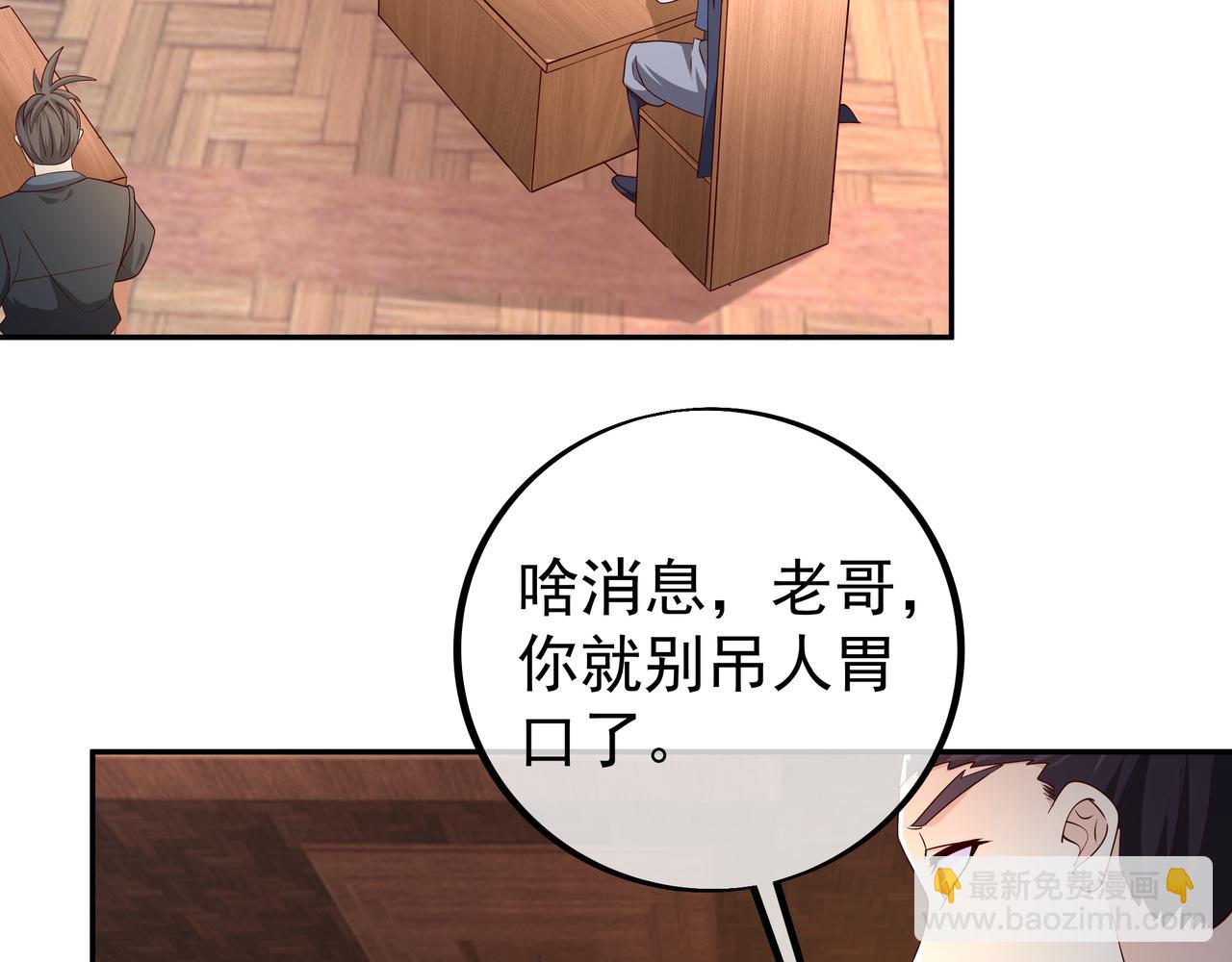沐王城64