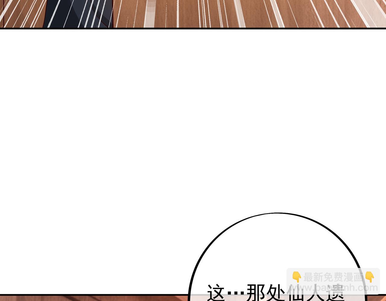 沐王城68