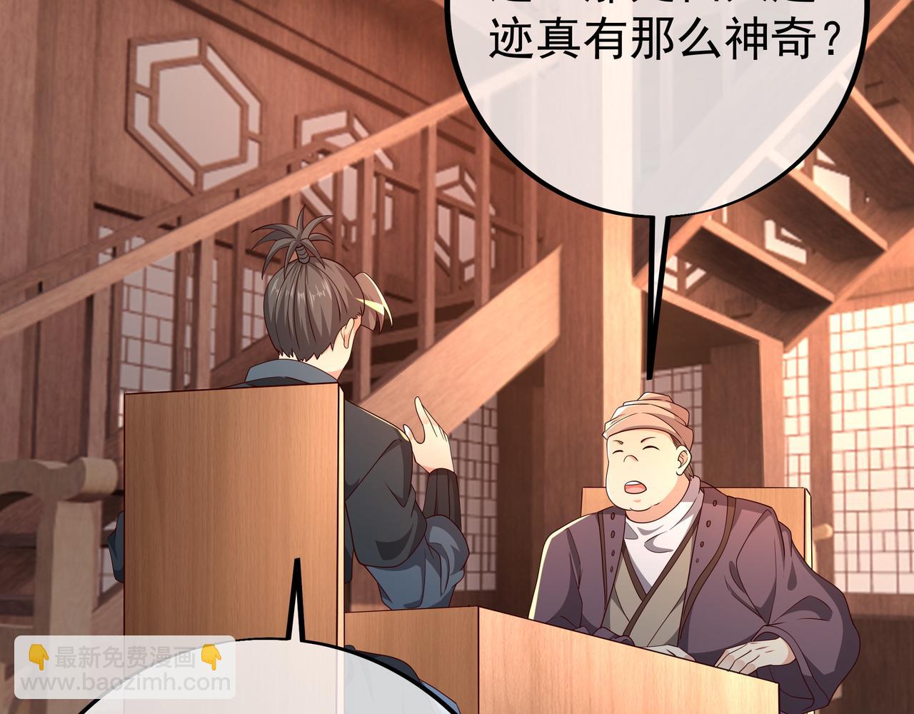 沐王城69