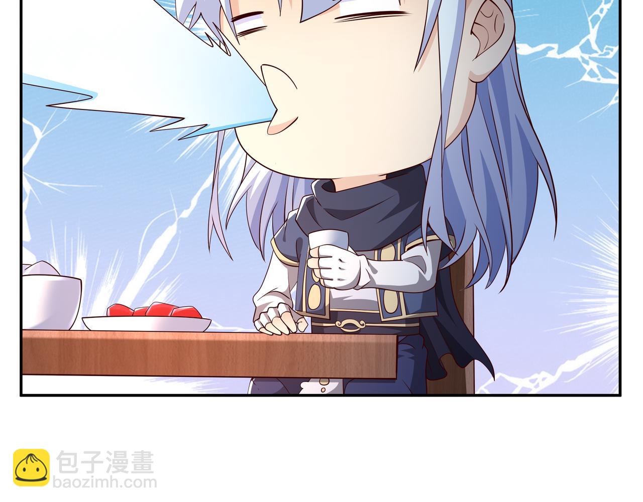沐王城78