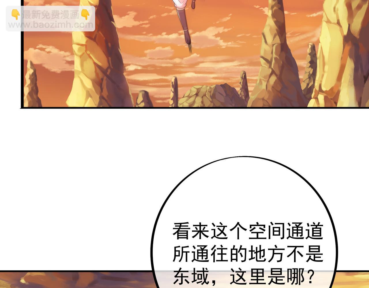 沐王城9