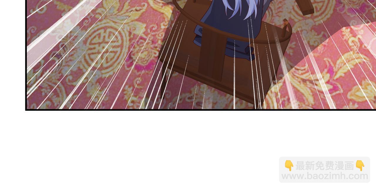 戒指中的少女28