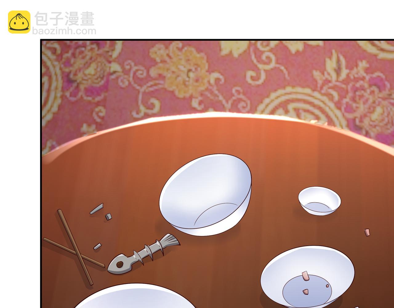 戒指中的少女36