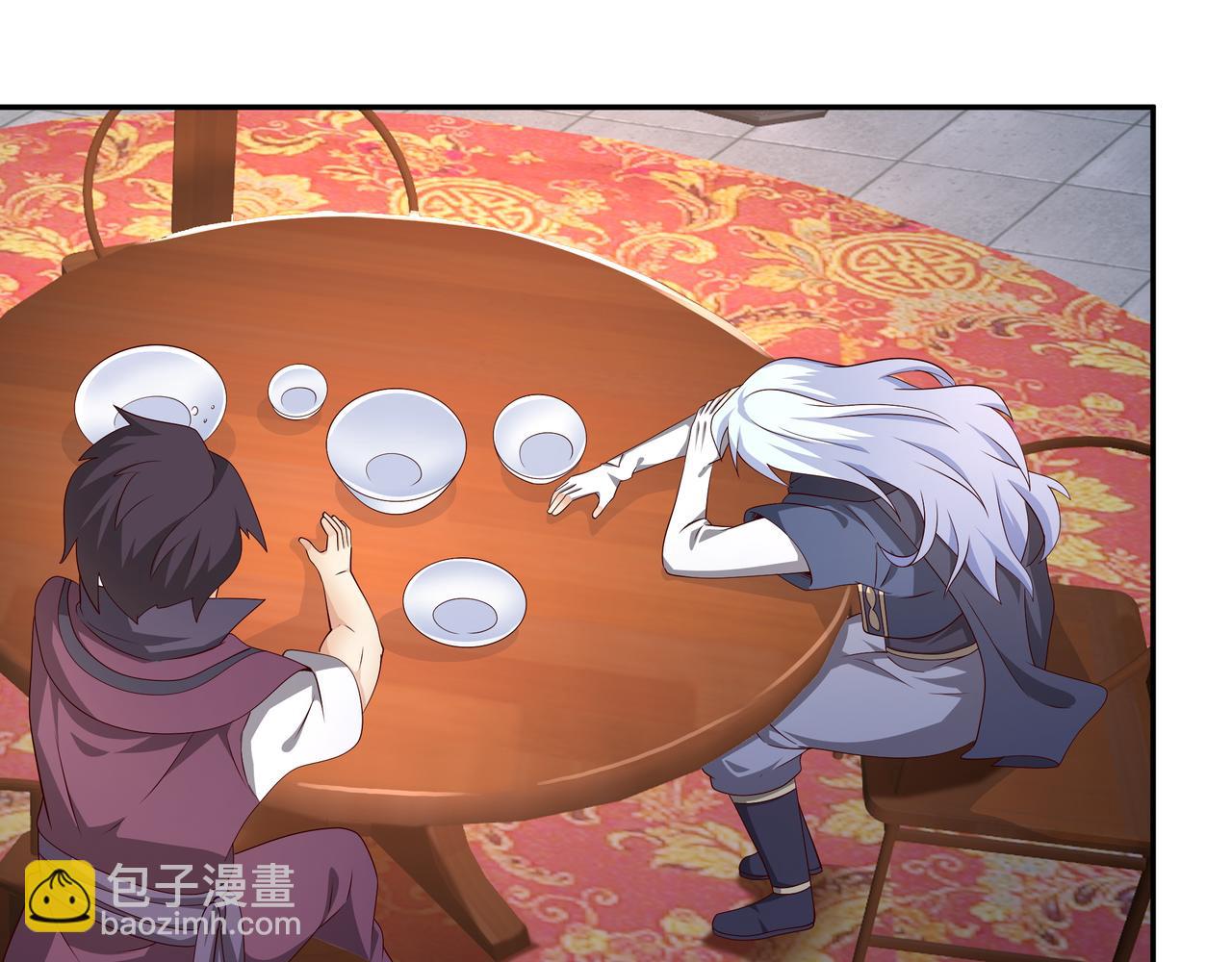 戒指中的少女38