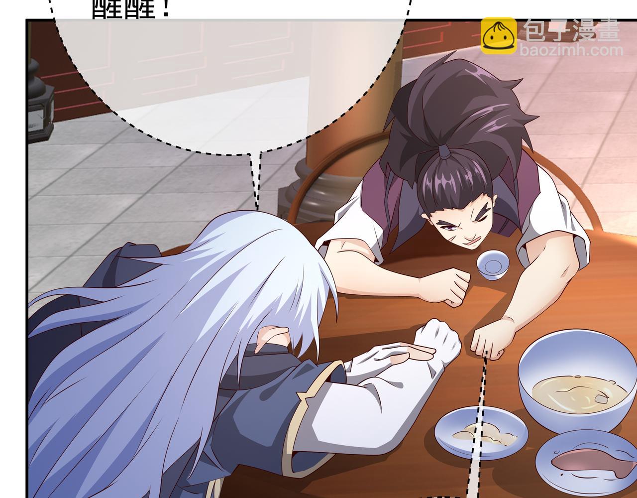 戒指中的少女56