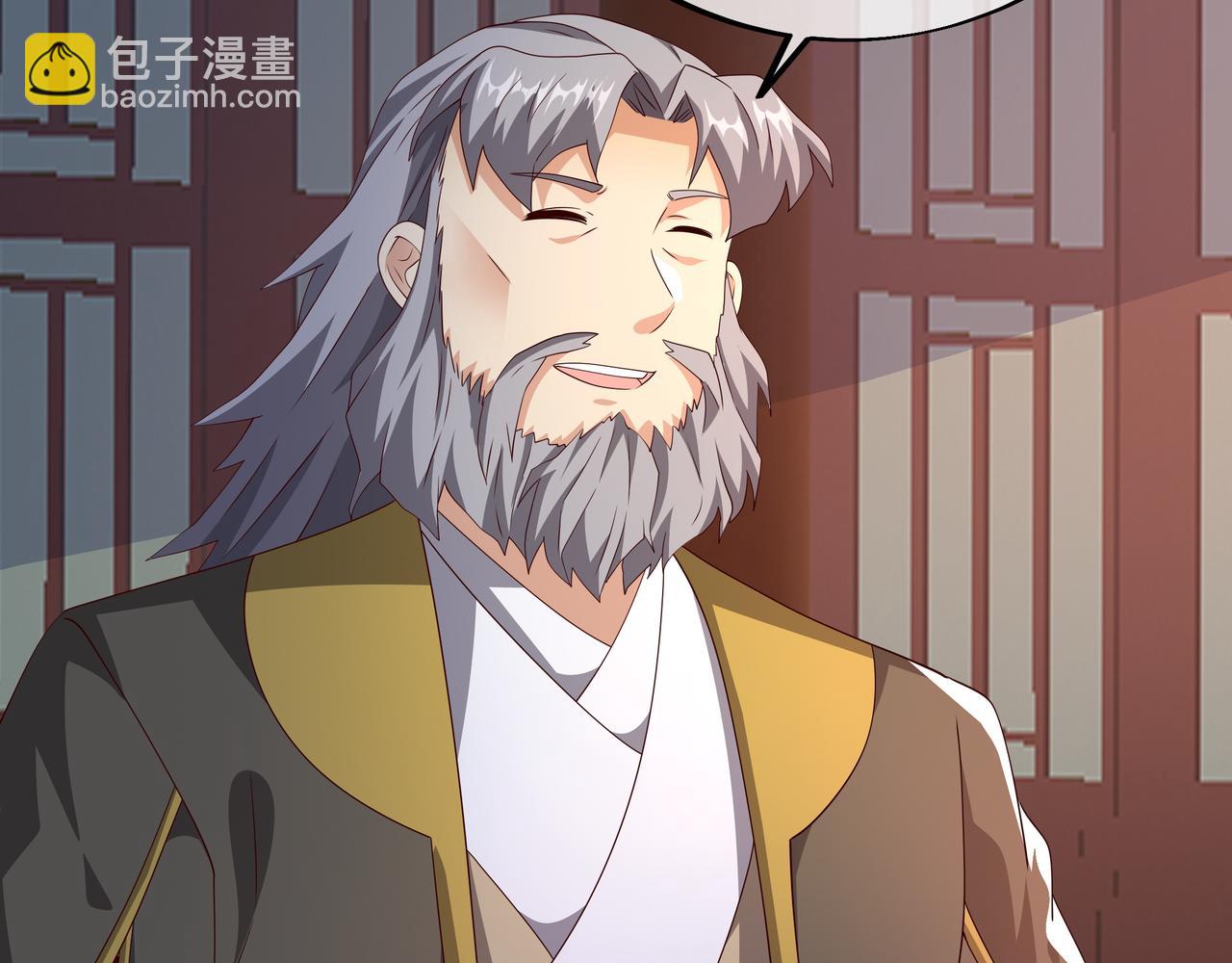 戒指中的少女8